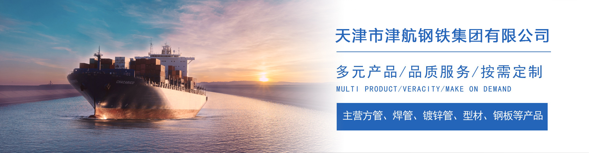 庆元关于我们